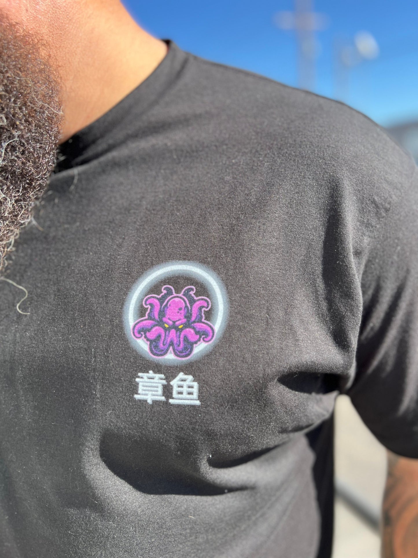 PBO 章鱼 (Zhāngyú) T-Shirt